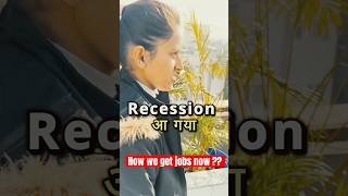 Recession in IT | How we get jobs developer/ designers in 2025? ​⁠Subcriber@TechEngineerProgramming