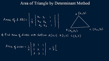 Area of Triangle by Determinant in hindi | Kamaldheeriya