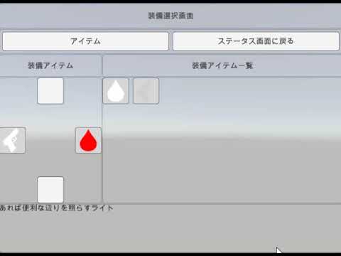 Unityでマウス キーボード ゲームパッドで操作するステータス画面を作ってみました Youtube