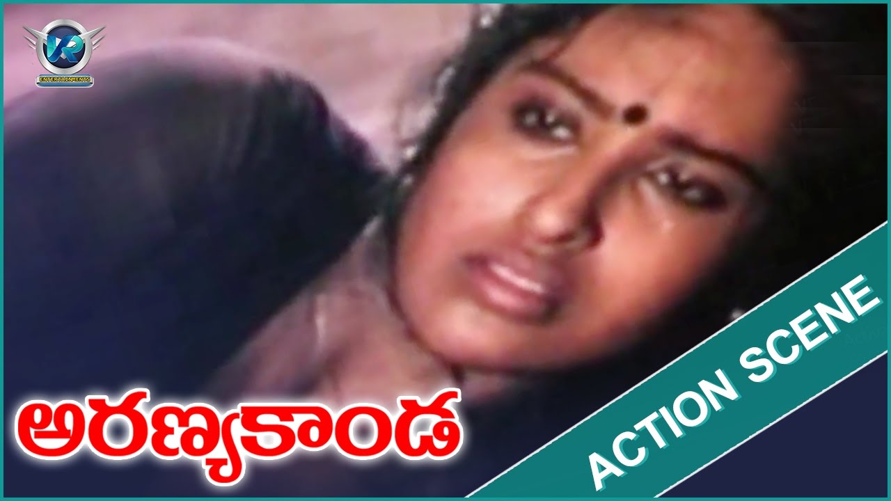 Aranyakanda Movie || Climax Action Scene || Nagarjuna, Rajendra Prasad, Ashwini || VR Entertainments