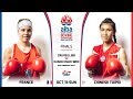 Finals (W54kg) HUANG Hsiao-Wen (TPE) vs CRUVEILLIER Caroline (FRA) / AIBA WWCHs Ulan Ude 2019