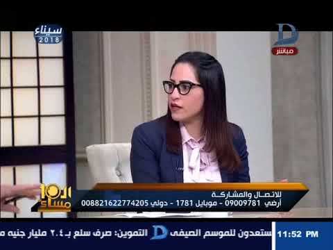 العاشرة مساء د أشرف تمام بالأدلة يثبت حكم الشرع فى جواز حضانة الأب للأولاد بعد الأم مباشرة