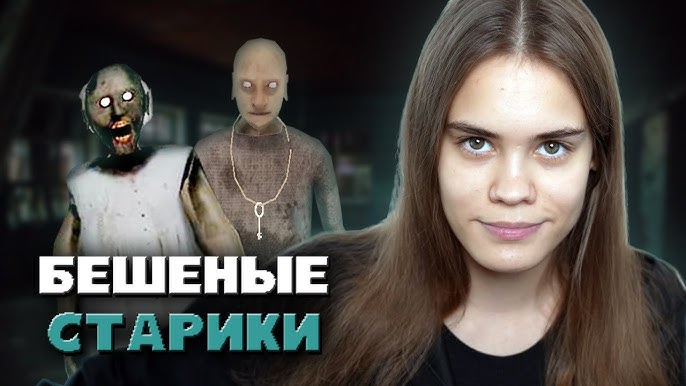 МАША БАБКО  