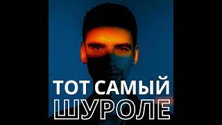 Случай в лифте
