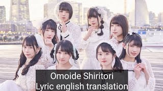 Omoide shiritori by dialogue + lyric english translation