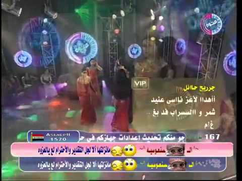 Arab dance choha bnat @arab ghinwa tv maroc liban algerie #3