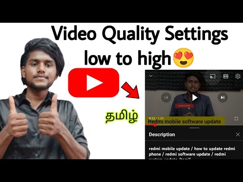 youtube video quality settings how to watch high quality video on youtube tamil