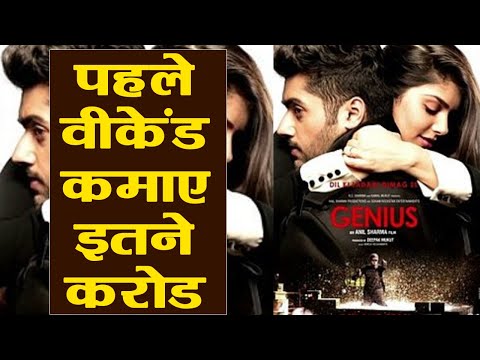 genius-box-office-weekend-collection:-utkarsh-sharma-|-nawazuddin-siddiqui|-filmibeat