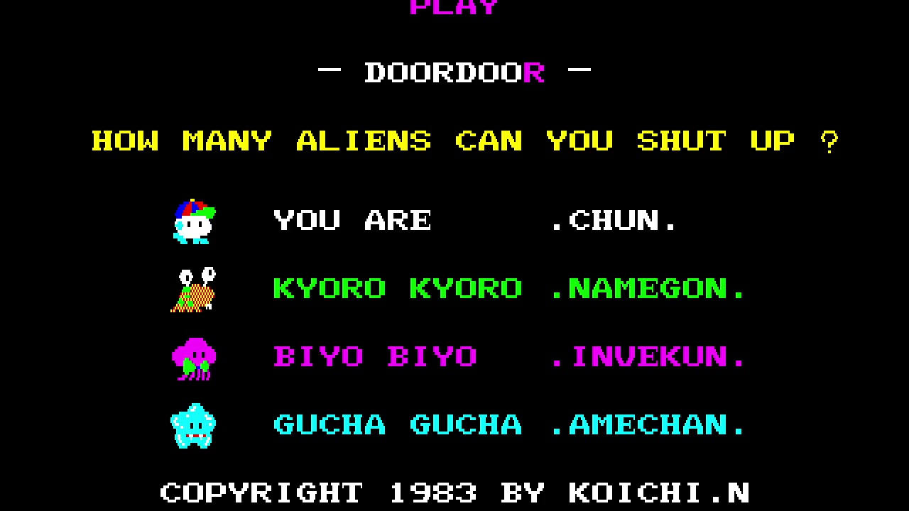 Data Driven Gamer: Door Door (Chunsoft, 1983 PC-88, 60fps) - YouTube