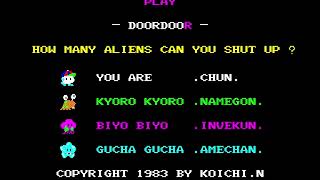 Data Driven Gamer: Door Door (Chunsoft, 1983 PC-88, 60fps)