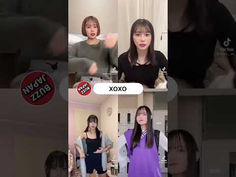 BUZZJAPAN TikTok2022 Shorts XOXO 