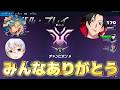 チャンピオン到達!最近脅威なマウガの対処作戦決行で激アツ試合に withソニック10、ひろし【オーバーウォッチ】
