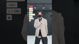 【OVERDRIVE / TWS】振り付け 絵文字ダンスdance tutorial TAKAHARU emoji dance TikTok challenge #shorts