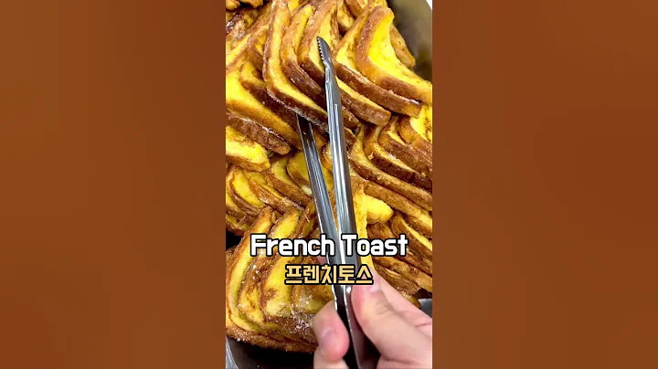 Lunch of ordinary office worker in Korea 🇰🇷Pt.54 #koreanfood #korean #southkorea #mukbang - DayDayNews