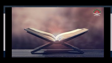 أذان العشاء من إذاعة القرآن الكريم بتاريخ ٢٩-١١-٢٠٢١ بصوت الشيخ معروف الشريف