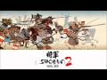 Shogun II Total War - Jeff van Dyck - Bird of Time