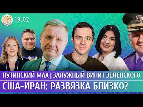 YouTube видео