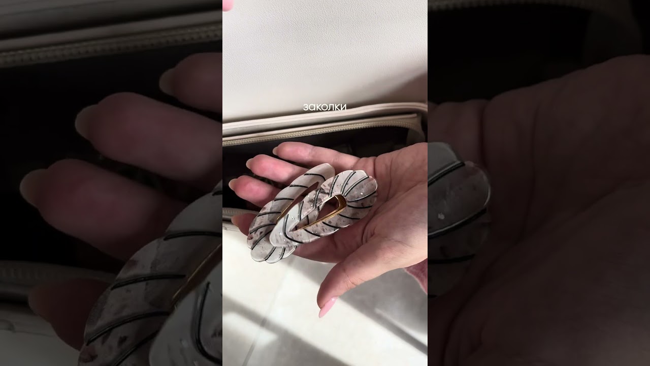 и в сумочке миниатюра любимого шоколадного аромата на лето — Clutch Collection Love is… choco🩶