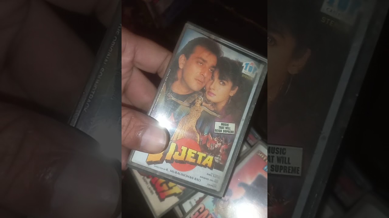 Master audio cassette sell con 6397 825 452 