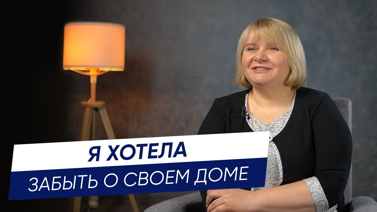 Видеть Бога не только в радости, но и в горе • Ирина Глушкова