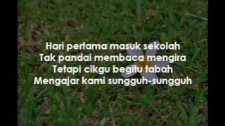 Terima Kasih Cikgu (Minus One/Karaoke)