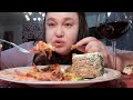 МУКБАНГ💥Хоть ПОЕСТЬ ЛАДОМ😋🍽️