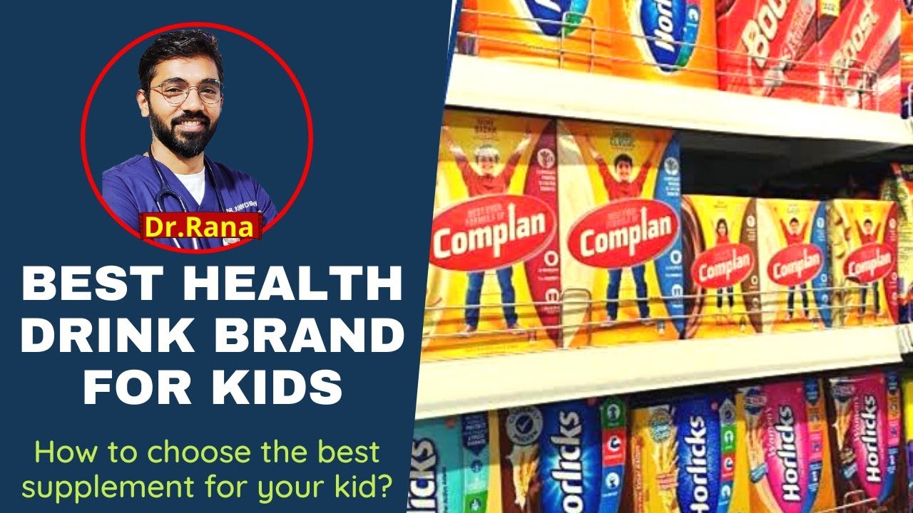 Best health drink for kids || How to buy a health drink? - YouTube