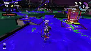 スプラトゥーン2【記録】20190309-2