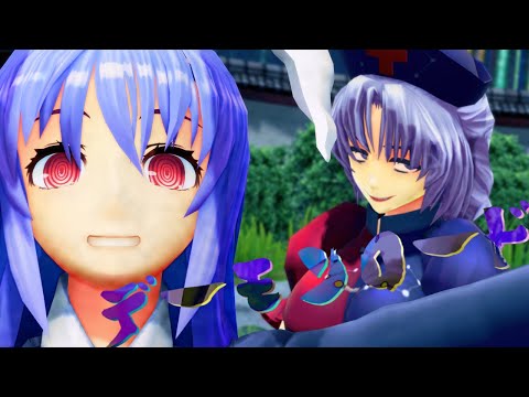 【東方MMD】デーモンロード　鈴仙・優曇華院・イナバ