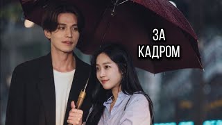 картинка: Сказка о Кумихо/ЗА КАДРОМ/❤️🙈