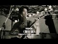 リハーサル(男闘呼組 BIG TOUR &rsquo;89 in DOME)