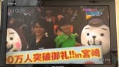 Library Wars 图书馆战争 The Diary Of Rookie Nana Eikura Opens 12 Sep In Sg Youtube