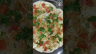 Masala Papad Recipe | रेस्टॉरंट सारखा पापड मसाला फ्राय | मसाला पापड‌ | Hotel Gavhane Bandhu Kitchen
