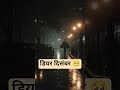 shorts shayri hindi #viralshorts #dearDecember #newyear2026 #Hindishayari #motivation #shayari