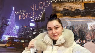 Посольство России в Сеуле и что я о нем думаю/한국에 있는 러시아 대사관/KOREA VLOG