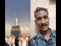 Rain in makkah Madina☔🕋♥️