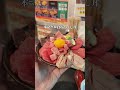 【泉佐野】一度は行くべき海鮮丼