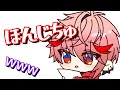 【手描き切り抜き】最後に噛んでしまうセラフ・ダズルガーデン【セラフ・ダズルガーデン/渡会雲雀/にじさんじ】