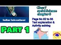 Class 7 Social Science Chapter 6 Indian Subcontinent Part1