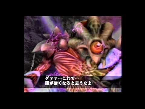 PS2 仮面ライダー 正義の系譜 第6章 決戦 Black 7～8 邪眼を逃すな!  レッツゴー！！ ライダーキック!