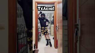 PhilD - Έμαθα οτι σαρεσουν τα κακα παιδια #phild #ninja650 #heraklioncrete