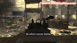 www.killahacks.com Call of duty 4 hack Aimbot Auto Shoot No Spread