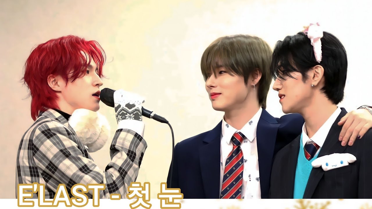 2022.12.17 E'LAST (엘라스트) - 첫 눈 (Exo Cover)