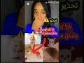 إحذر إذا كان الهمستر يدور بشكل مستمر همستر کمبات معلومات وحقائق عالم الحيوان حقائق غريبة إحذر إذا كان الهمستر يدور بشكل مستمر همستر کمبات معلومات وحقائق عالم الحيوان حقائق غريبة