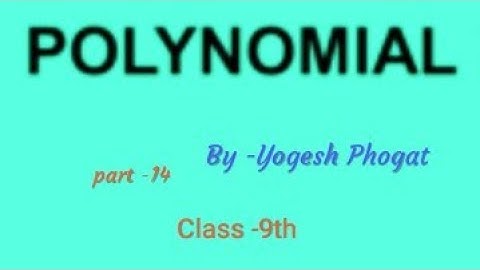 Polynomial