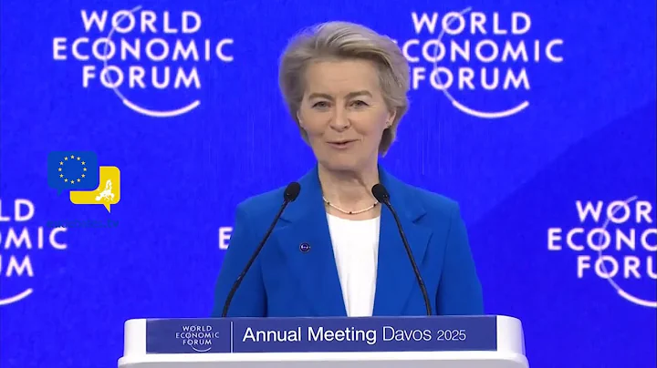 Europe's Competitive Edge: Building a Future-Ready Economy! Von der Leyen debates at WEF Davos 2025