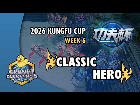 Classic vs herO — StarCraft II VOD