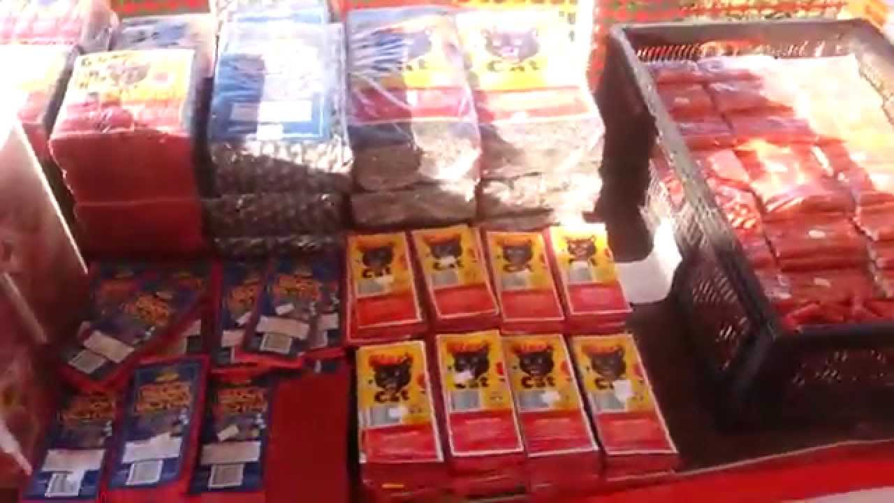 Fireworks commercial