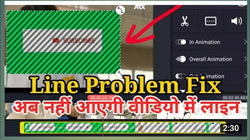 KINEMASTER VIDEO LAYER // UNSUPPORTED BLACK LINES FIX(💯