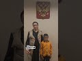 Мигранты